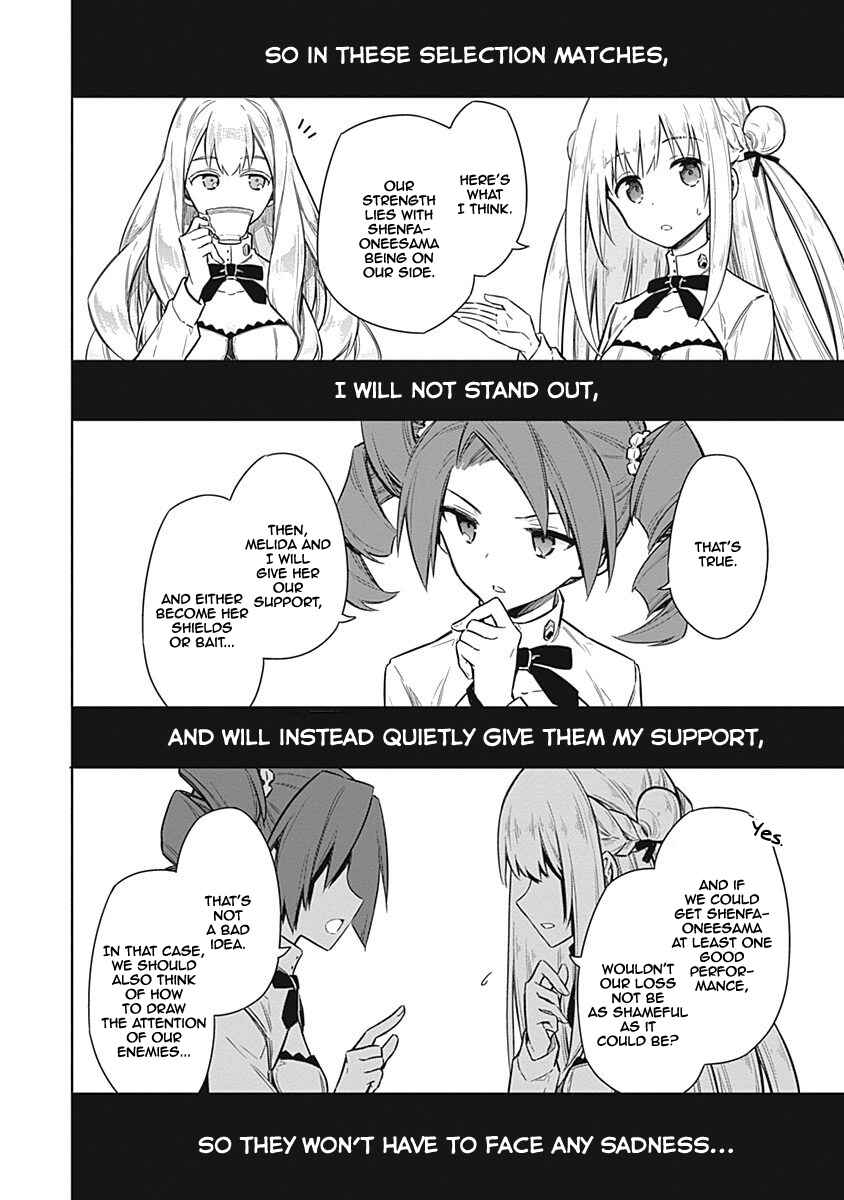 Assassin's Pride Chapter 21 - Page 23