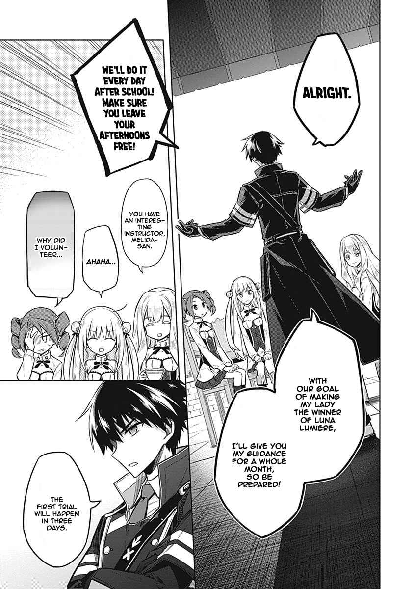 Assassin's Pride Chapter 21 - Page 28