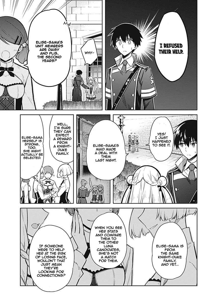 Assassin's Pride Chapter 21 - Page 6