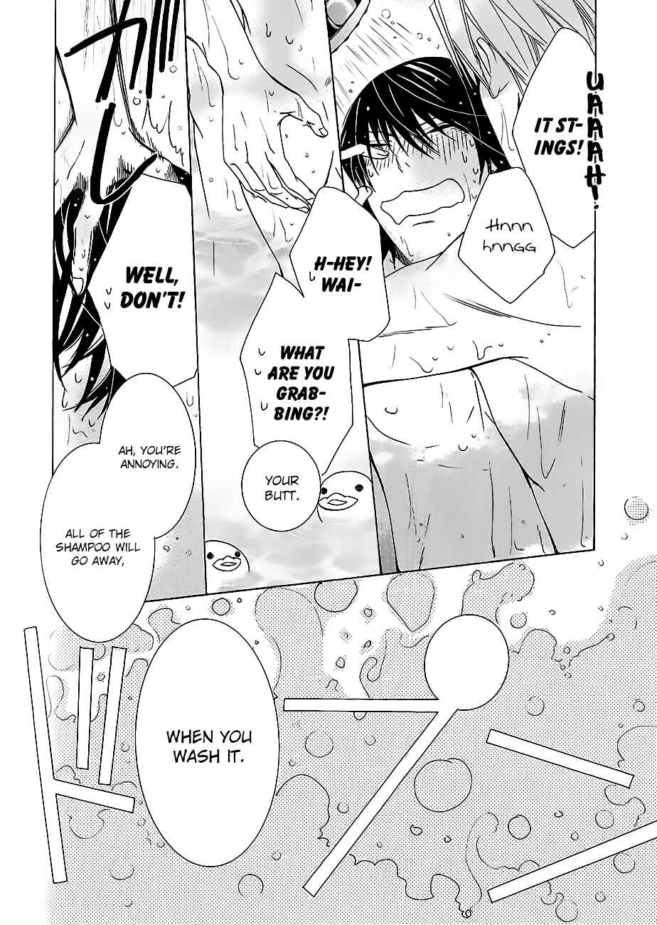 Junjou Romantica Chapter 100.31 - Page 12