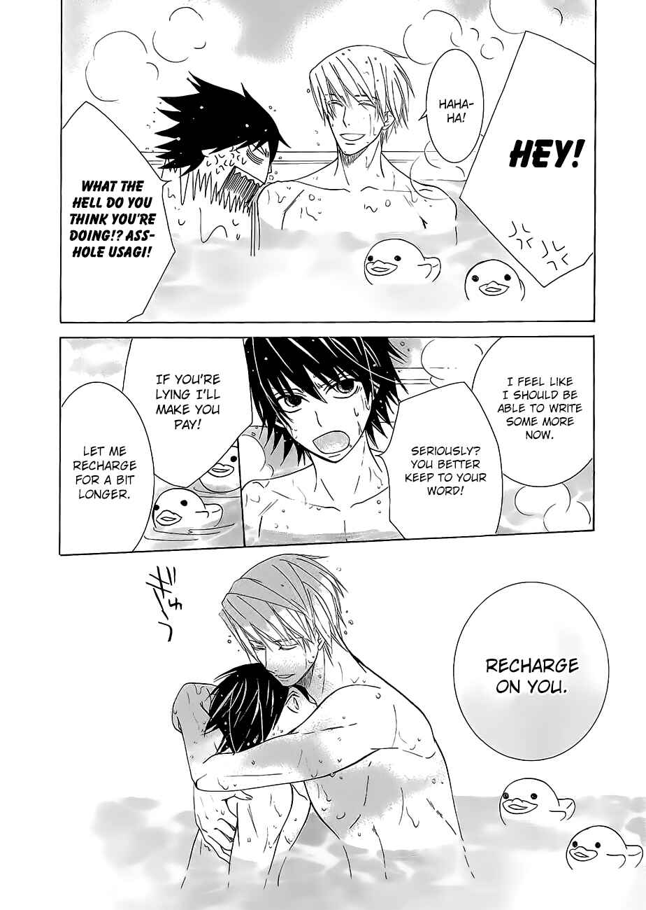 Junjou Romantica Chapter 100.31 - Page 14