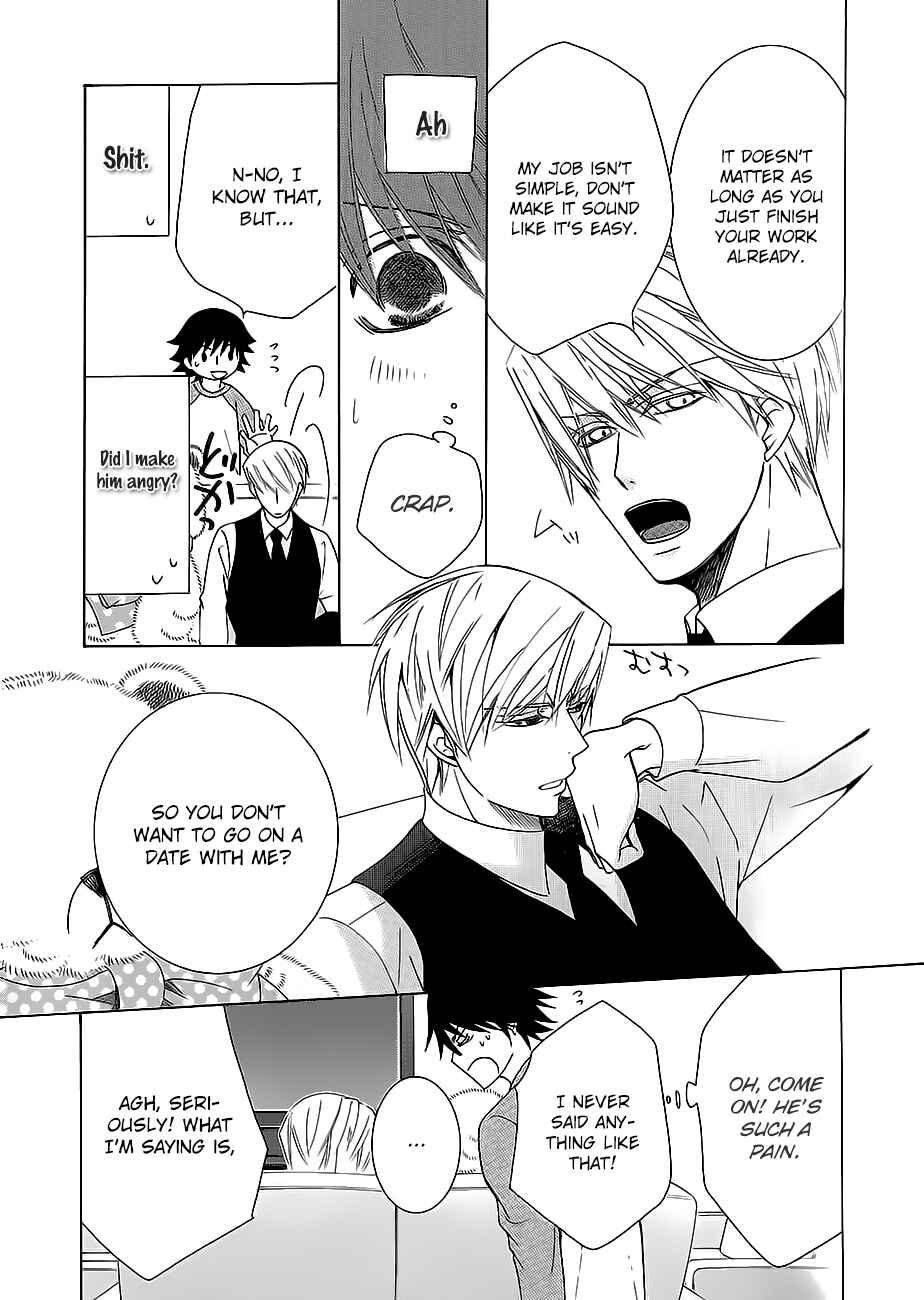 Junjou Romantica Chapter 100.31 - Page 7