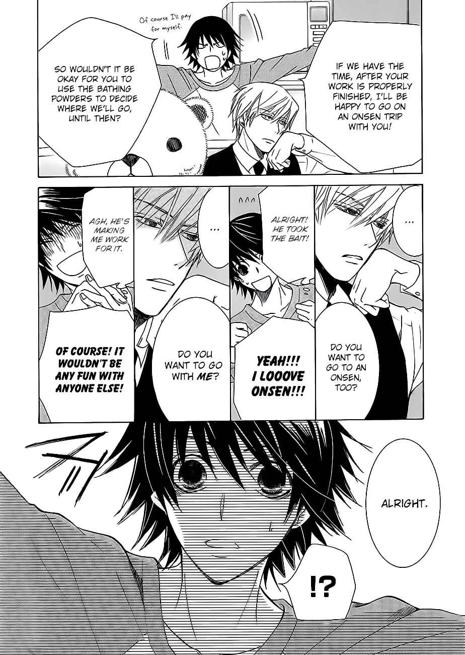 Junjou Romantica Chapter 100.31 - Page 8