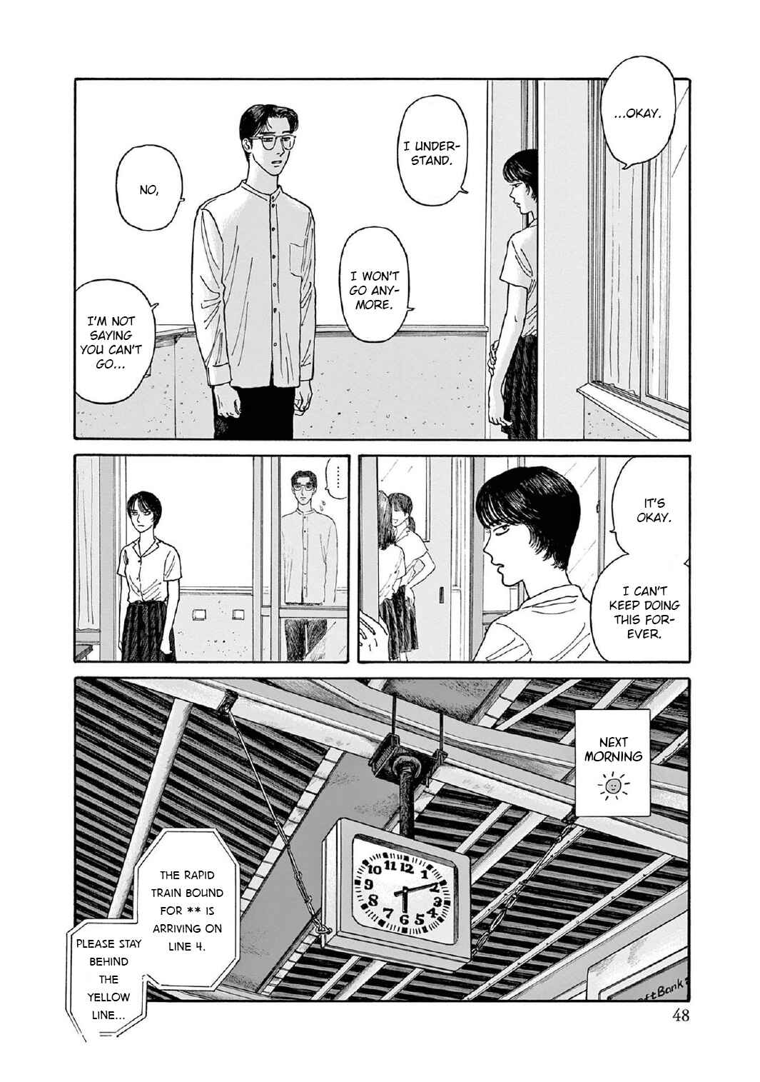 The Star of Girls' Garden Chapter 7 - Page 16