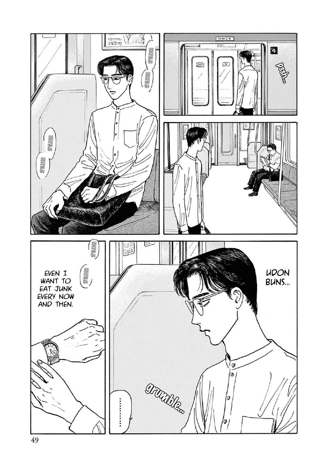 The Star of Girls' Garden Chapter 7 - Page 17