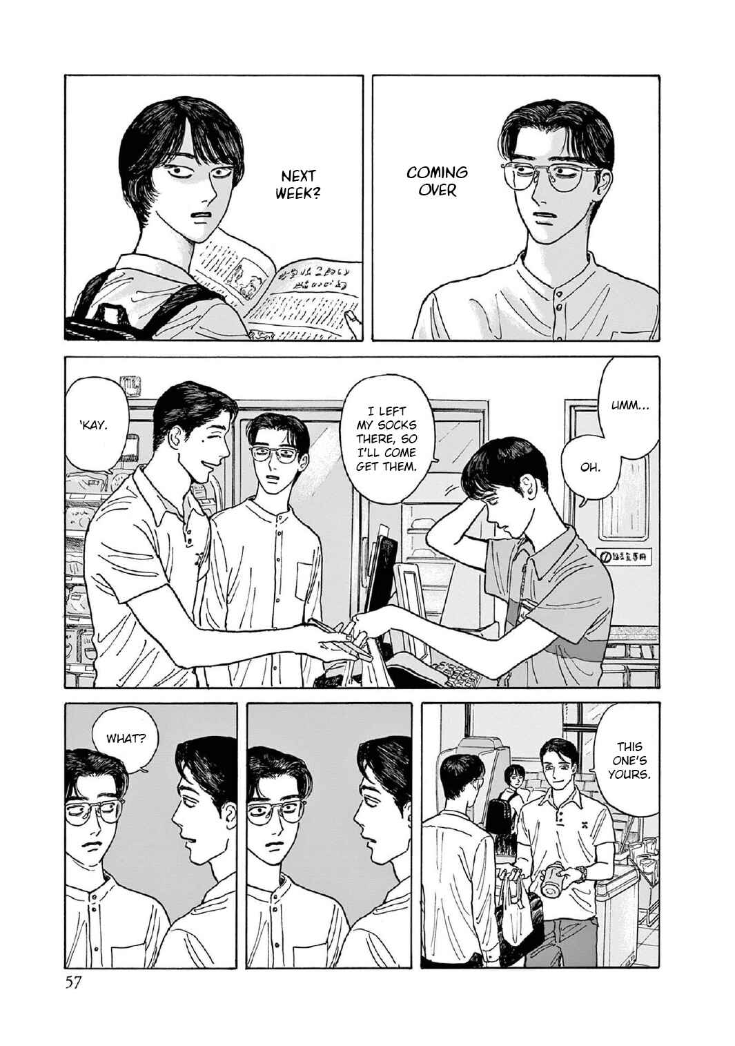 The Star of Girls' Garden Chapter 7 - Page 25