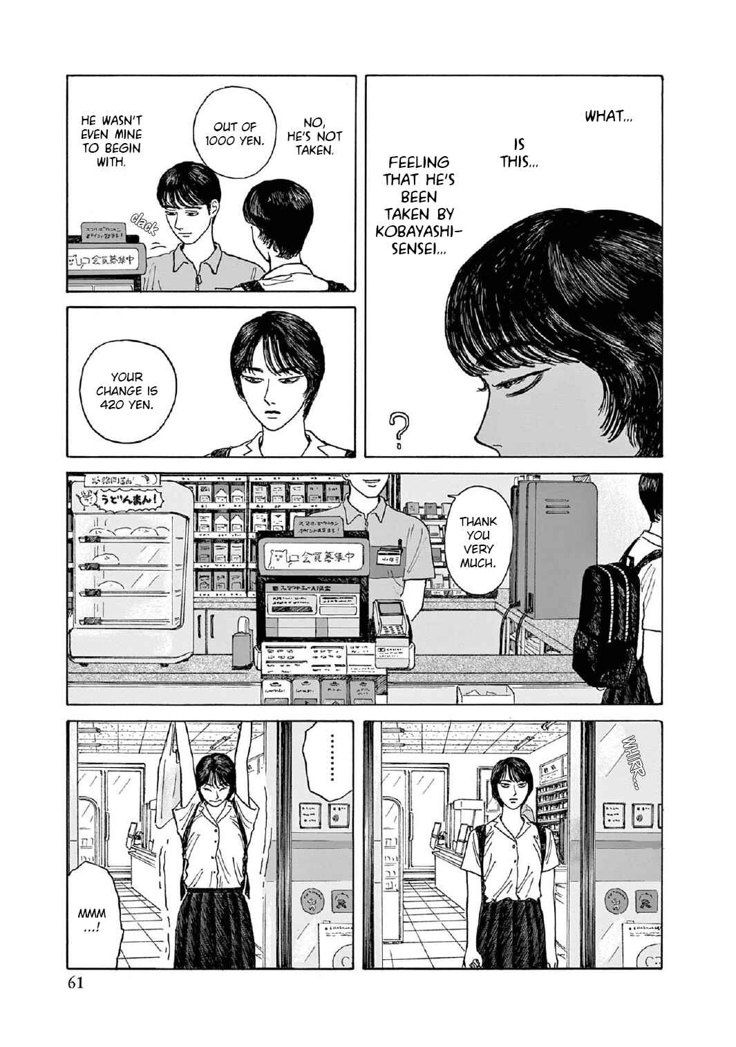 The Star of Girls' Garden Chapter 7 - Page 29