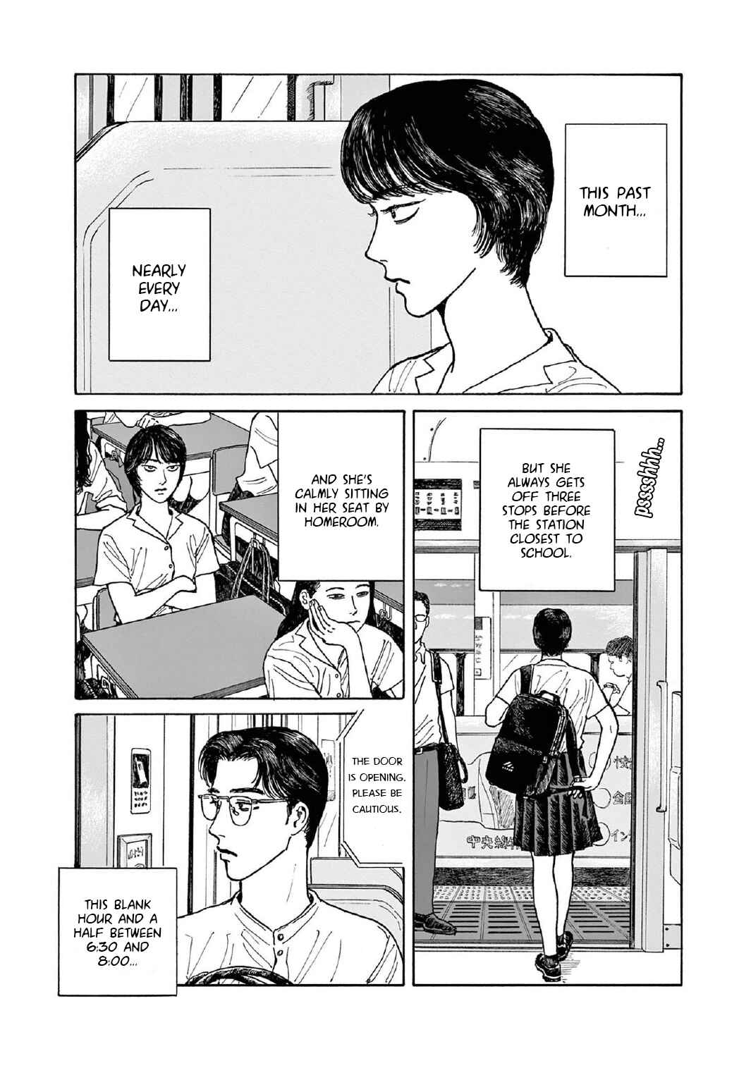 The Star of Girls' Garden Chapter 7 - Page 3