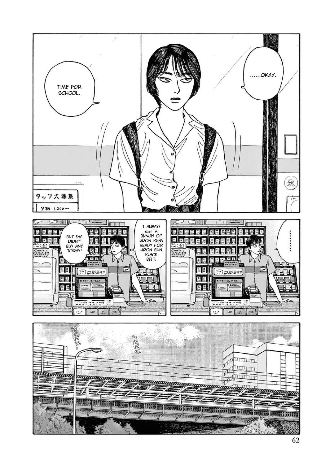 The Star of Girls' Garden Chapter 7 - Page 30