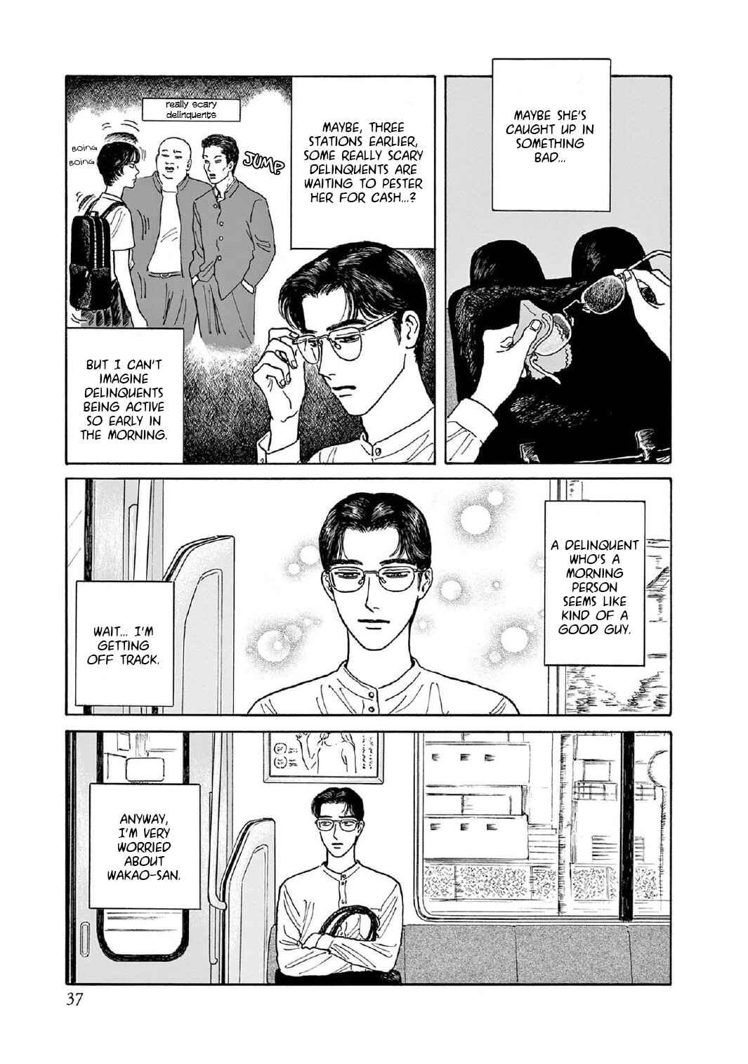 The Star of Girls' Garden Chapter 7 - Page 5