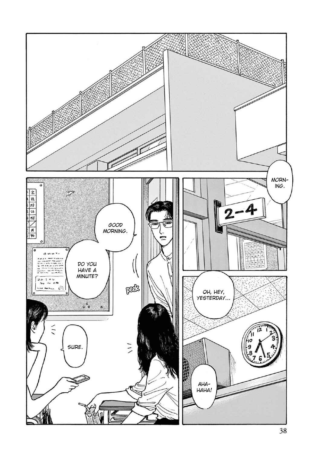 The Star of Girls' Garden Chapter 7 - Page 6
