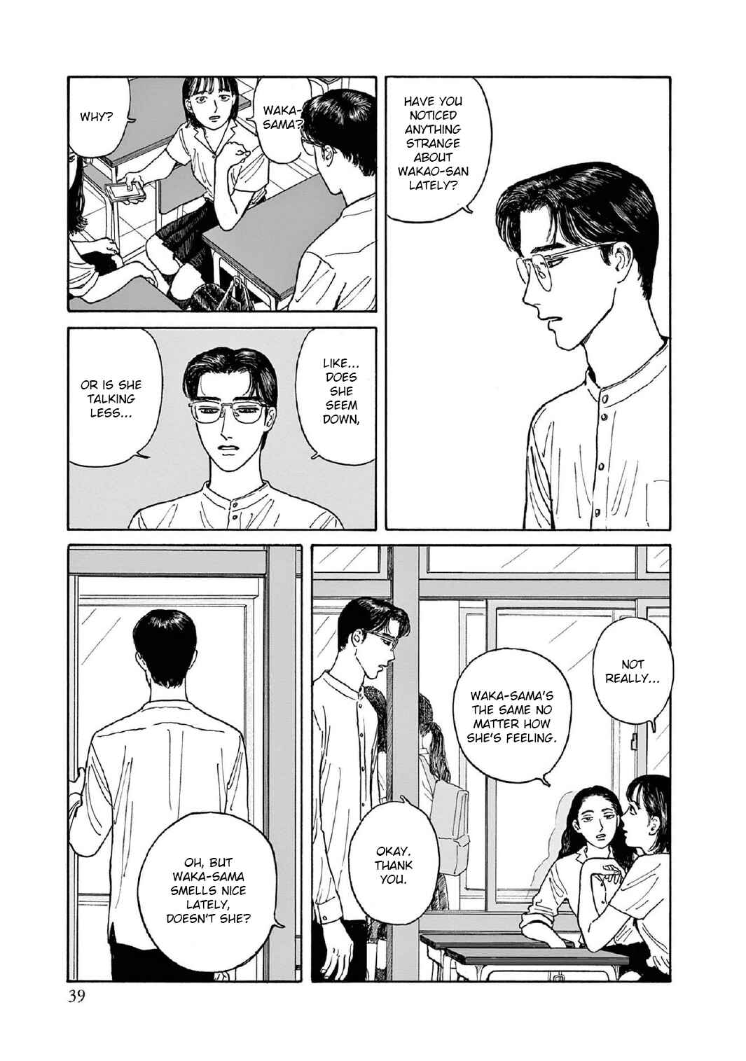 The Star of Girls' Garden Chapter 7 - Page 7