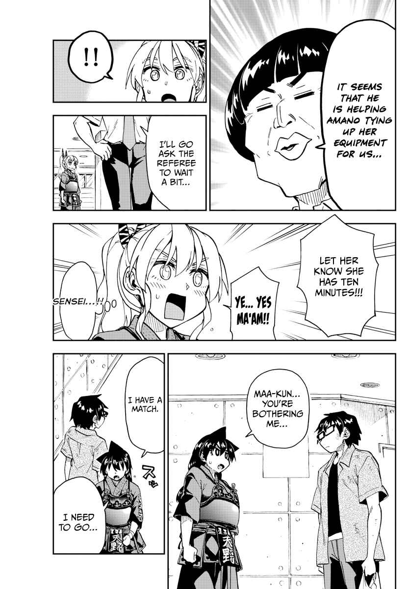 Amano Megumi wa Sukidarake! Chapter 276 - Page 5