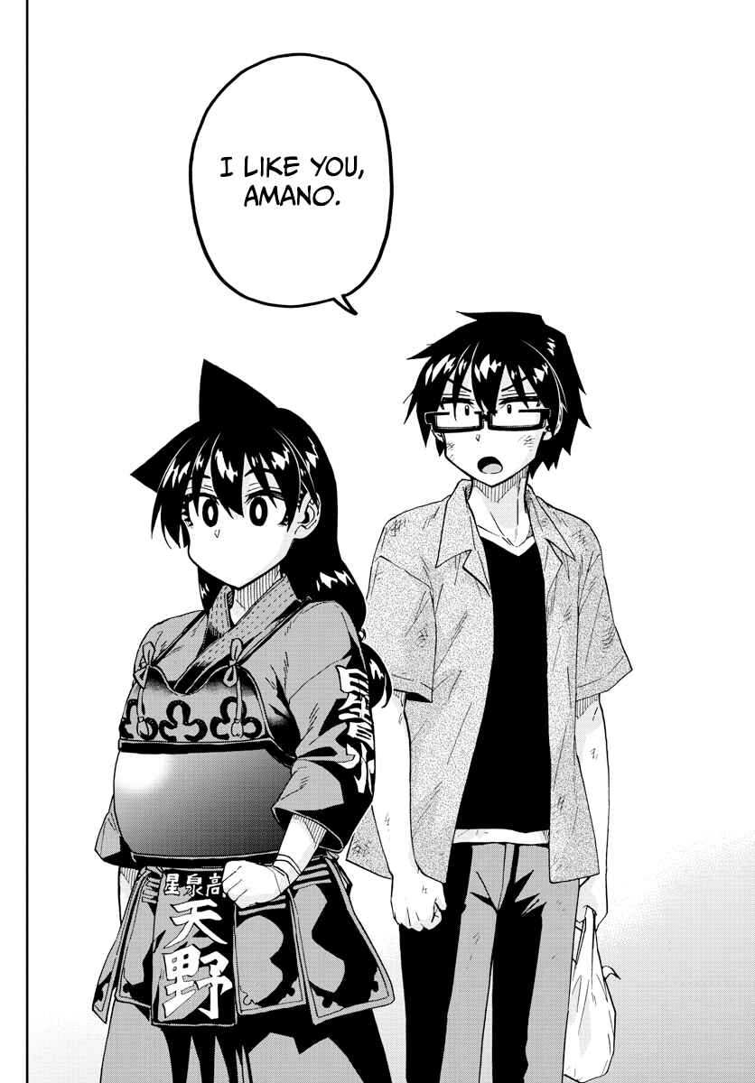 Amano Megumi wa Sukidarake! Chapter 276 - Page 6