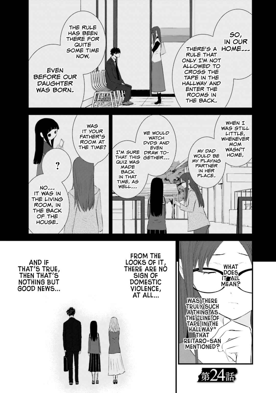Sonna Kazoku nara Sutechaeba? Chapter 24 - Page 1