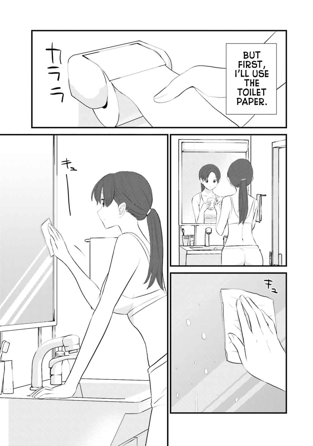 Sonna Kazoku nara Sutechaeba? Chapter 24 - Page 11
