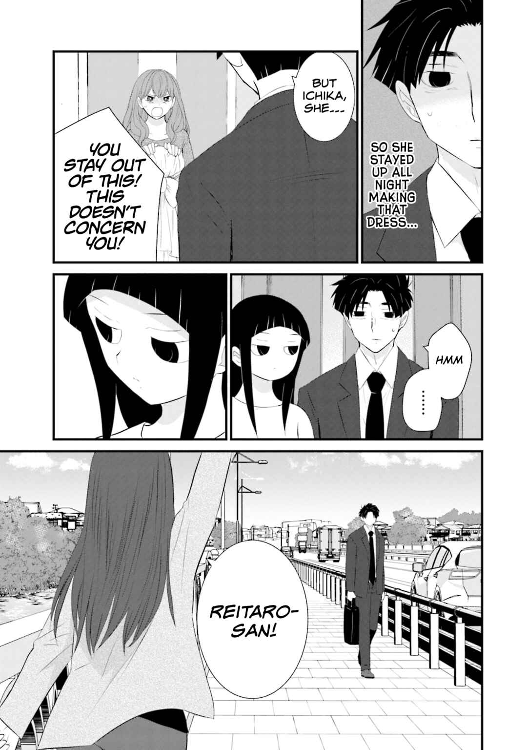 Sonna Kazoku nara Sutechaeba? Chapter 24 - Page 19
