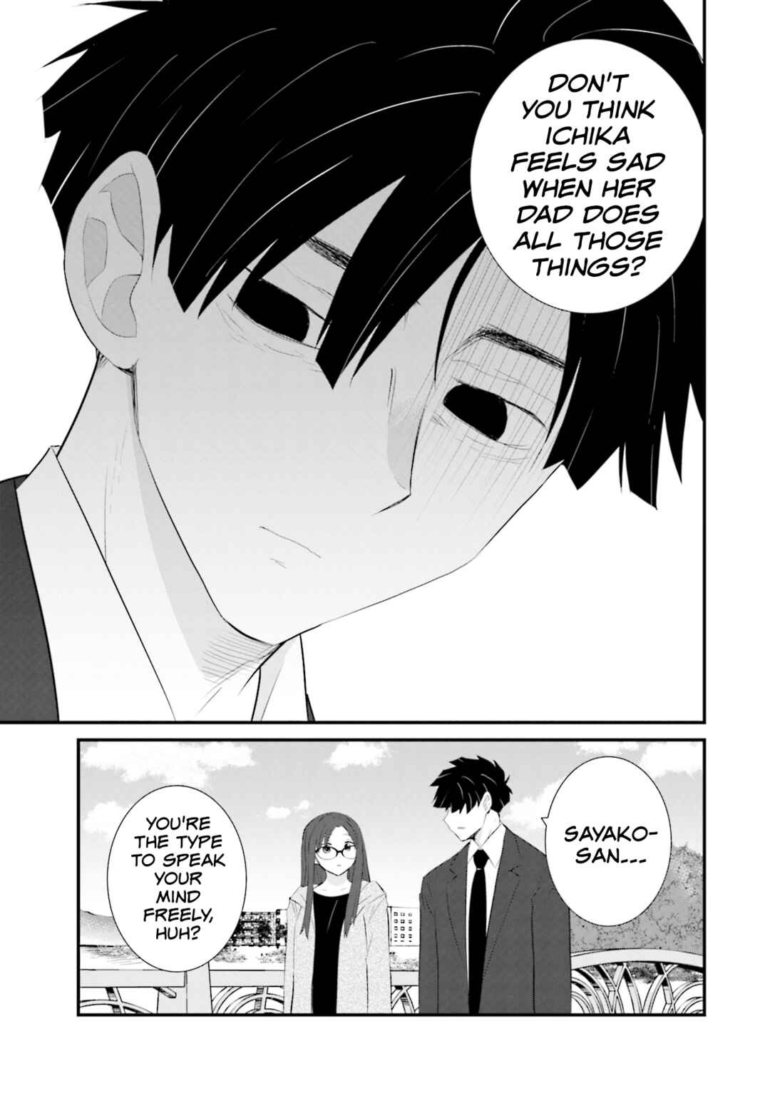 Sonna Kazoku nara Sutechaeba? Chapter 24 - Page 23