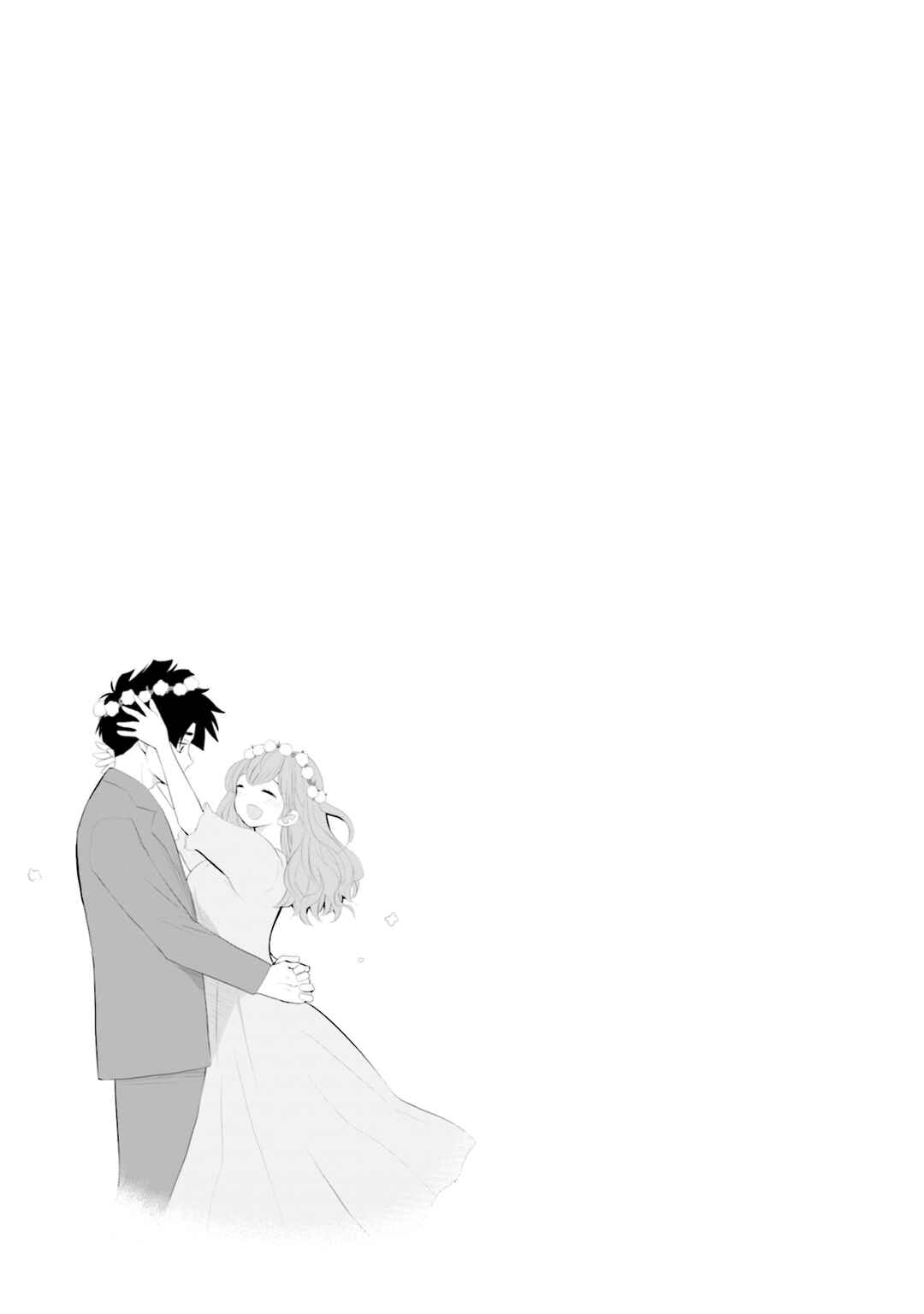 Sonna Kazoku nara Sutechaeba? Chapter 24 - Page 25