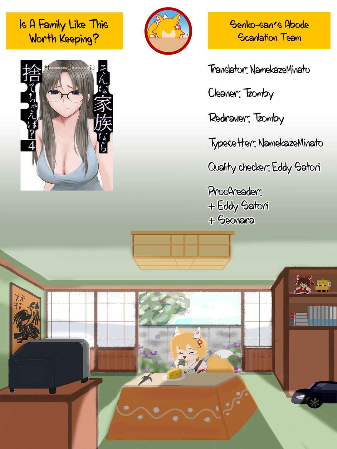 Sonna Kazoku nara Sutechaeba? Chapter 24 - Page 28