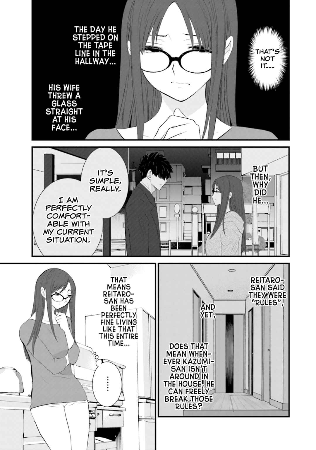 Sonna Kazoku nara Sutechaeba? Chapter 24 - Page 3