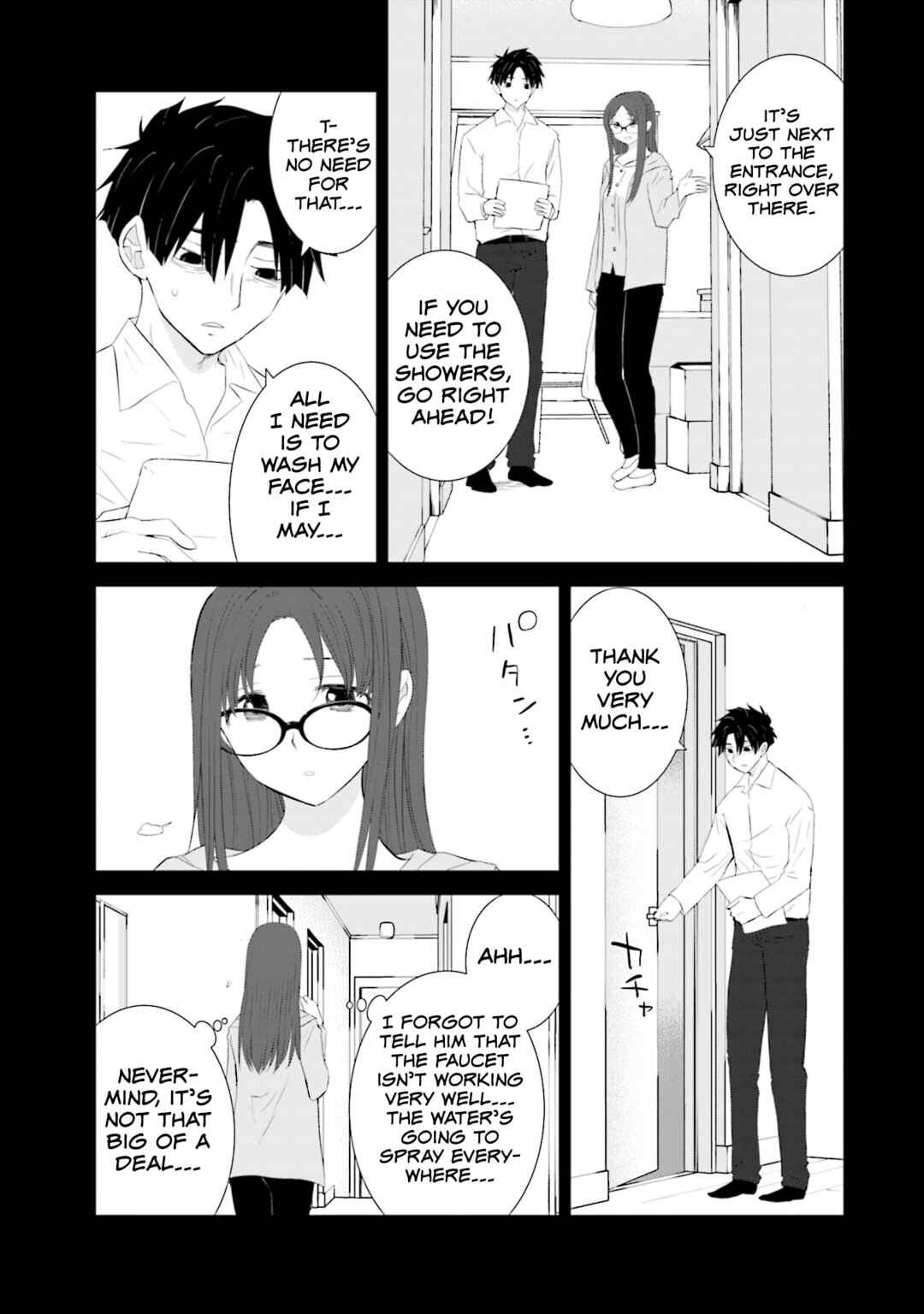 Sonna Kazoku nara Sutechaeba? Chapter 24 - Page 5