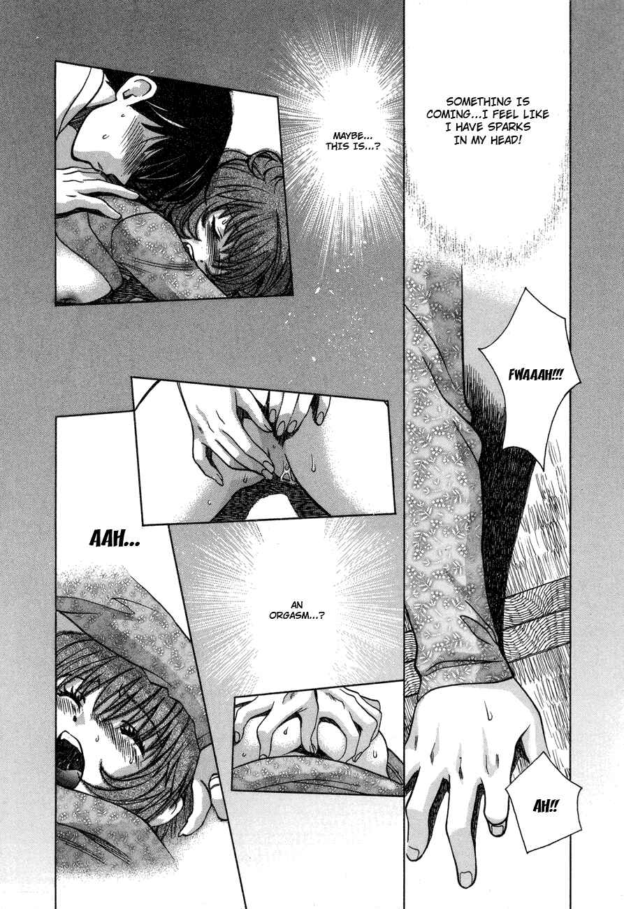 Love Junkies Chapter 52 - Page 16