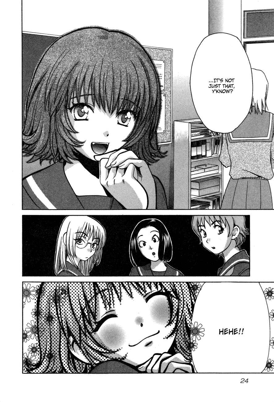 Love Junkies Chapter 52 - Page 2