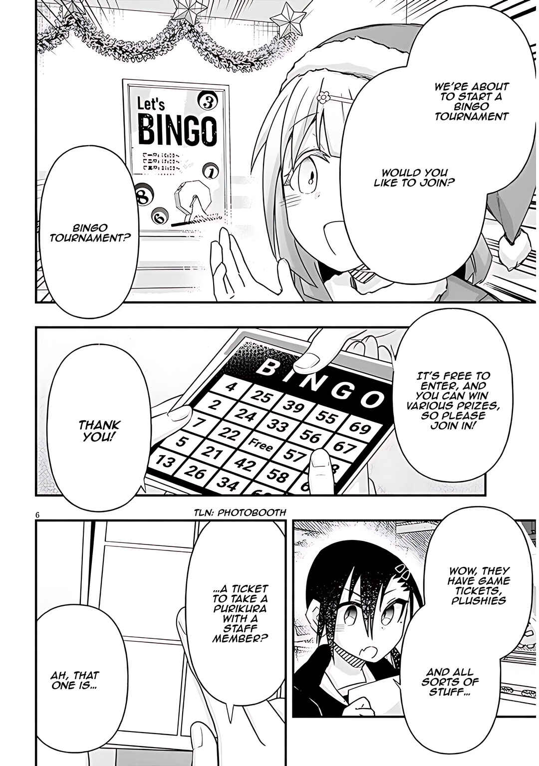 GaCen Shoujo to Ibunka Kouryuu Chapter 74 - Page 7