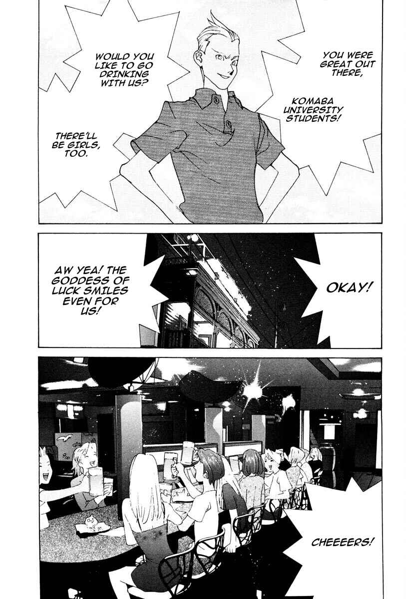 THE LAST MAN Chapter 105 - Page 6