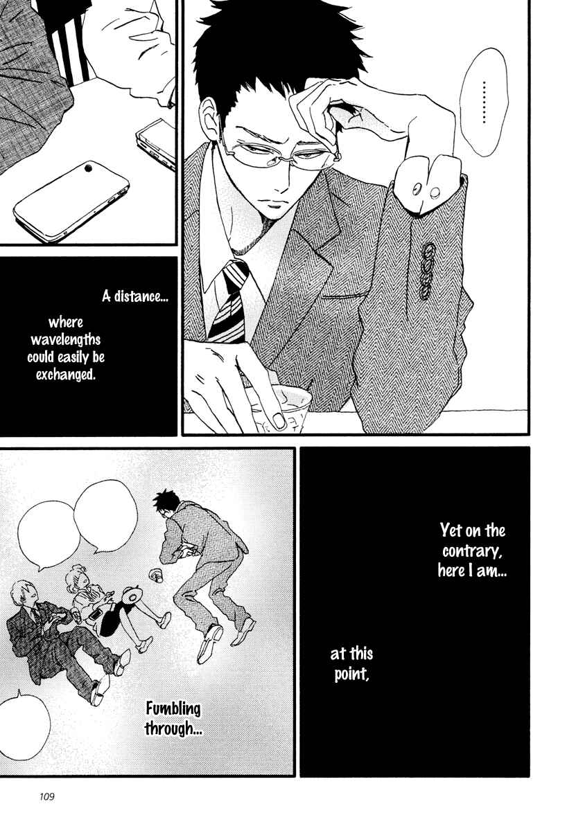 Sekine-kun no Koi Chapter 14 - Page 22