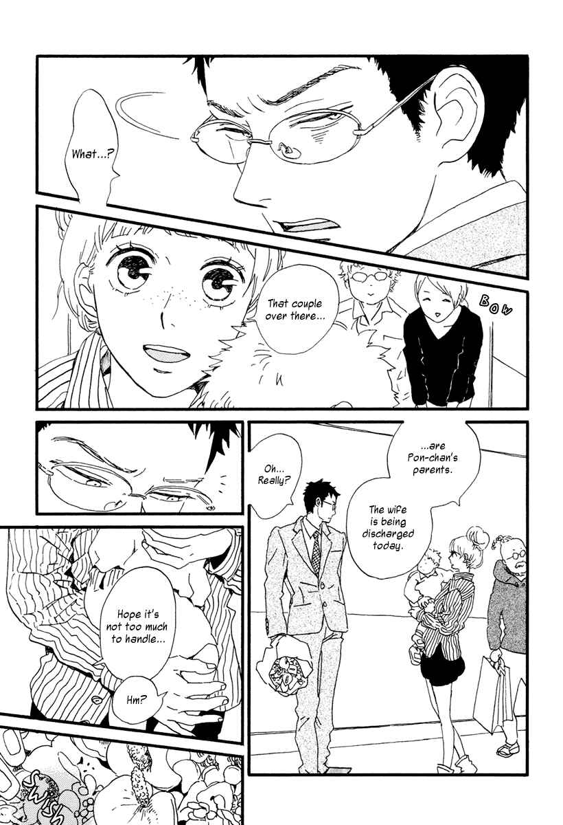Sekine-kun no Koi Chapter 14 - Page 36