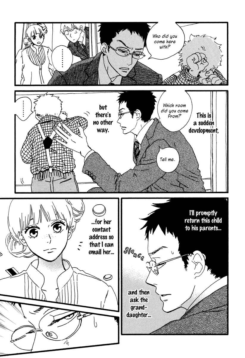 Sekine-kun no Koi Chapter 14 - Page 6