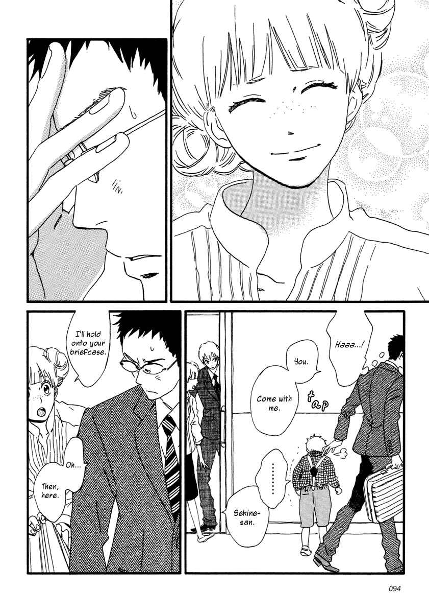 Sekine-kun no Koi Chapter 14 - Page 7
