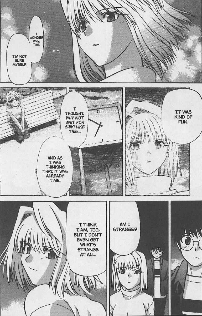 Shingetsutan: Tsukihime Chapter 27 - Page 14