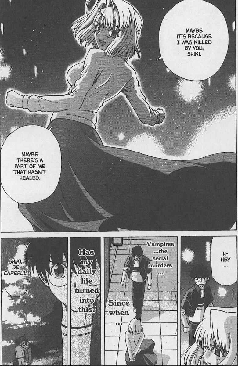Shingetsutan: Tsukihime Chapter 27 - Page 15