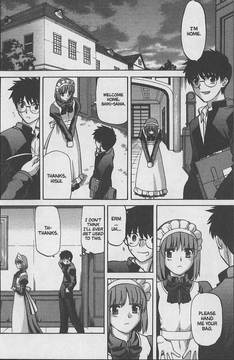 Shingetsutan: Tsukihime Chapter 27 - Page 4