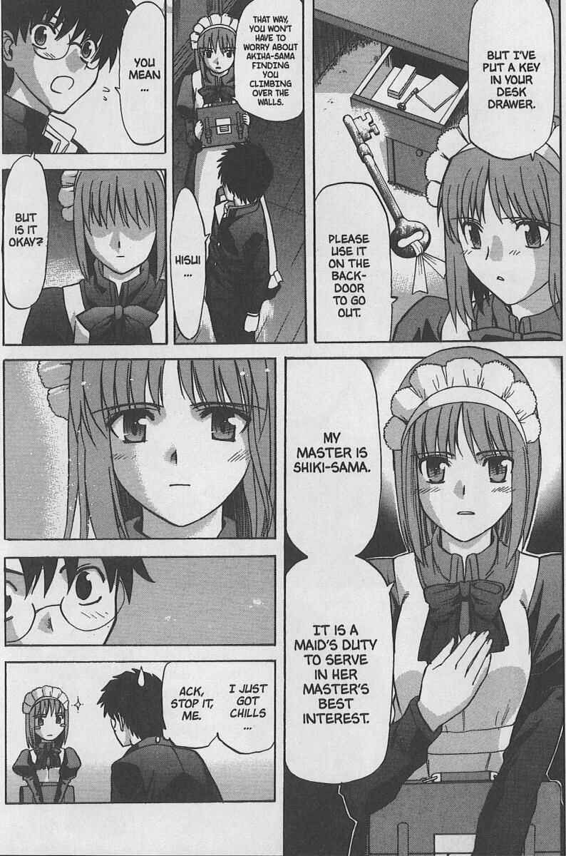 Shingetsutan: Tsukihime Chapter 27 - Page 8