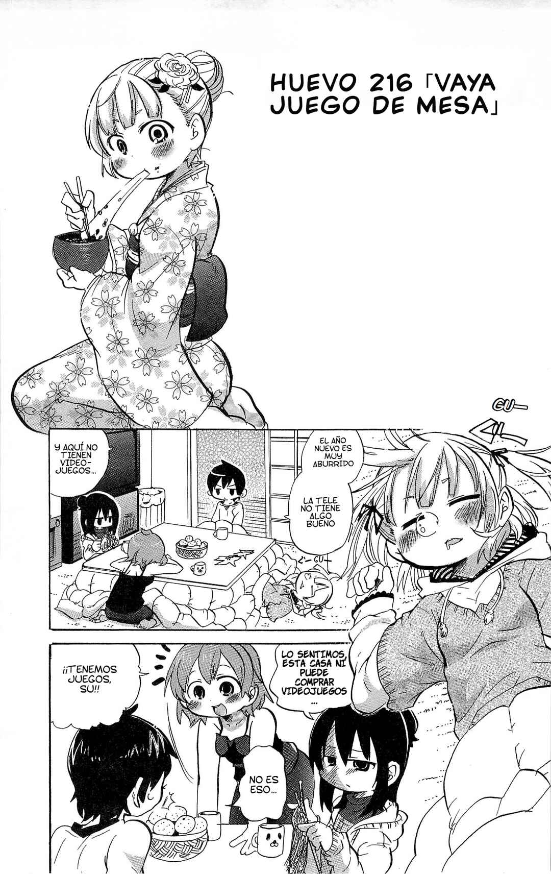 Mitsudomoe Chapter 216 - Page 2
