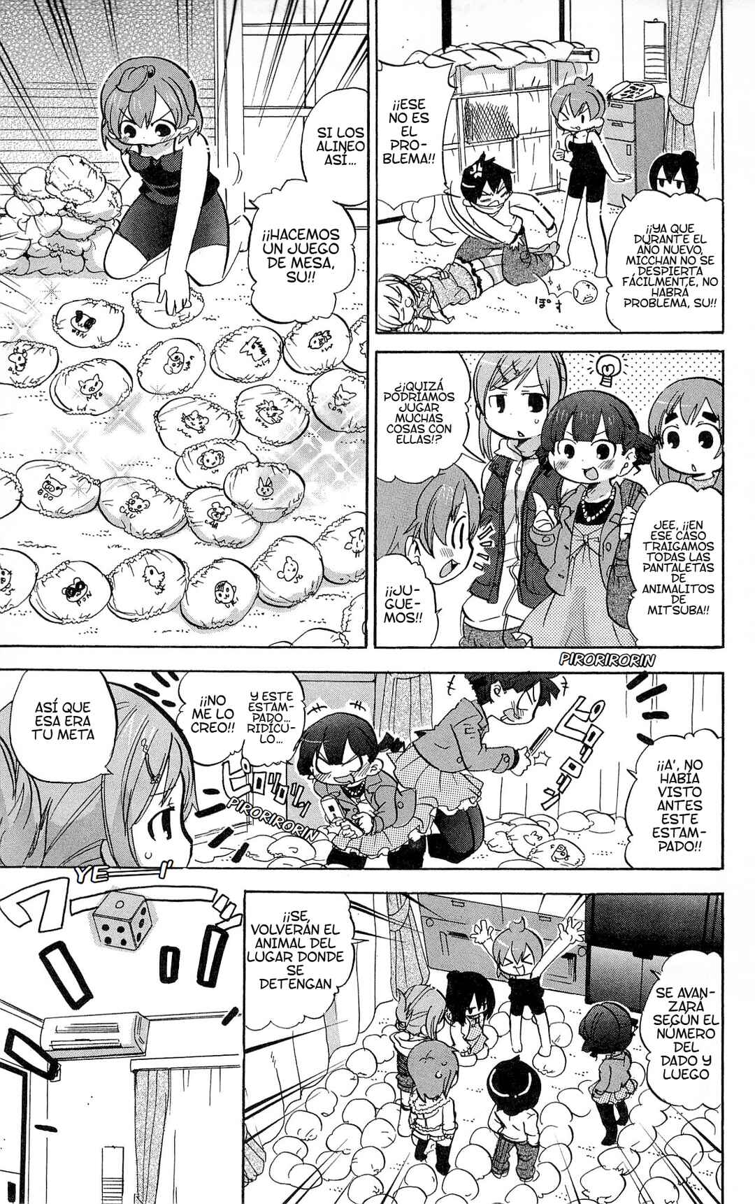Mitsudomoe Chapter 216 - Page 4