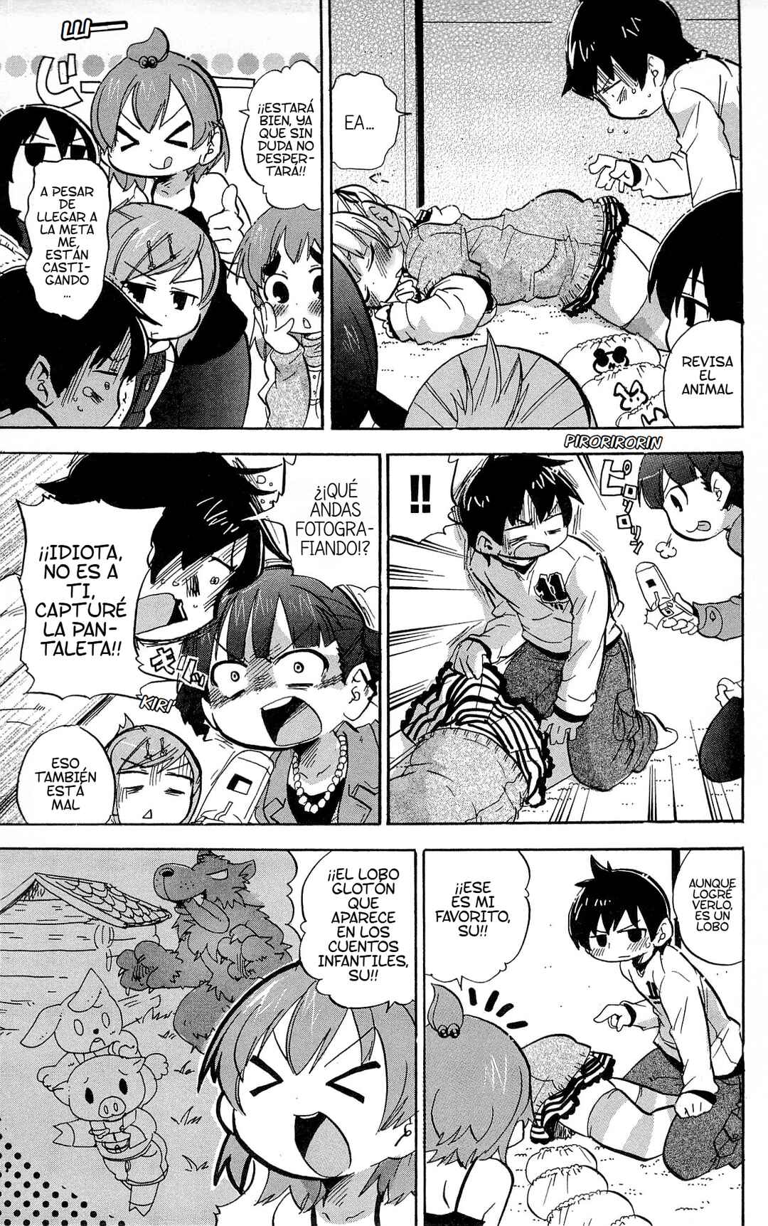 Mitsudomoe Chapter 216 - Page 8