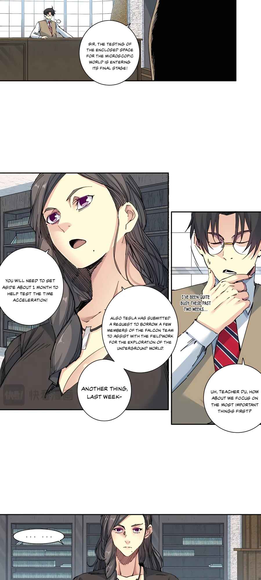 Eternal Club Chapter 213 - Page 5