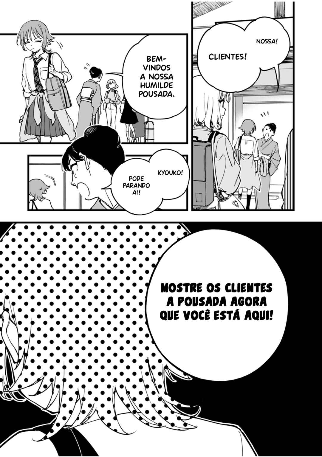 Yuusha Party kara Oidasareta Fuguushoku [Wanashi] Yunikku Sukiru [Yajirushi] de Saikyou ni Naru Chapter 13 - Page 32