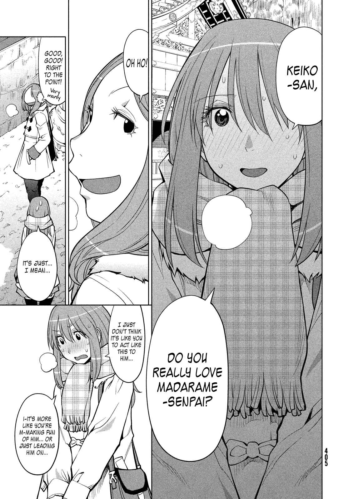 Genshiken Nidaime - The Society for the Study of Modern Visual Culture II Chapter 113 - Page 12