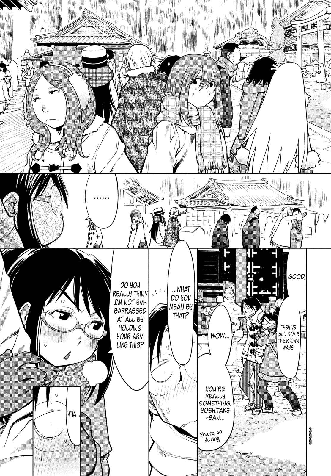 Genshiken Nidaime - The Society for the Study of Modern Visual Culture II Chapter 113 - Page 6