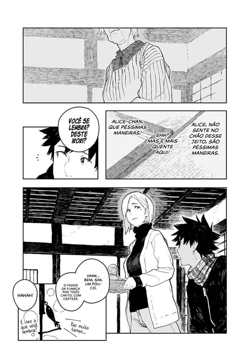 Alice-san'chi no Iroribata Chapter 1 - Page 15
