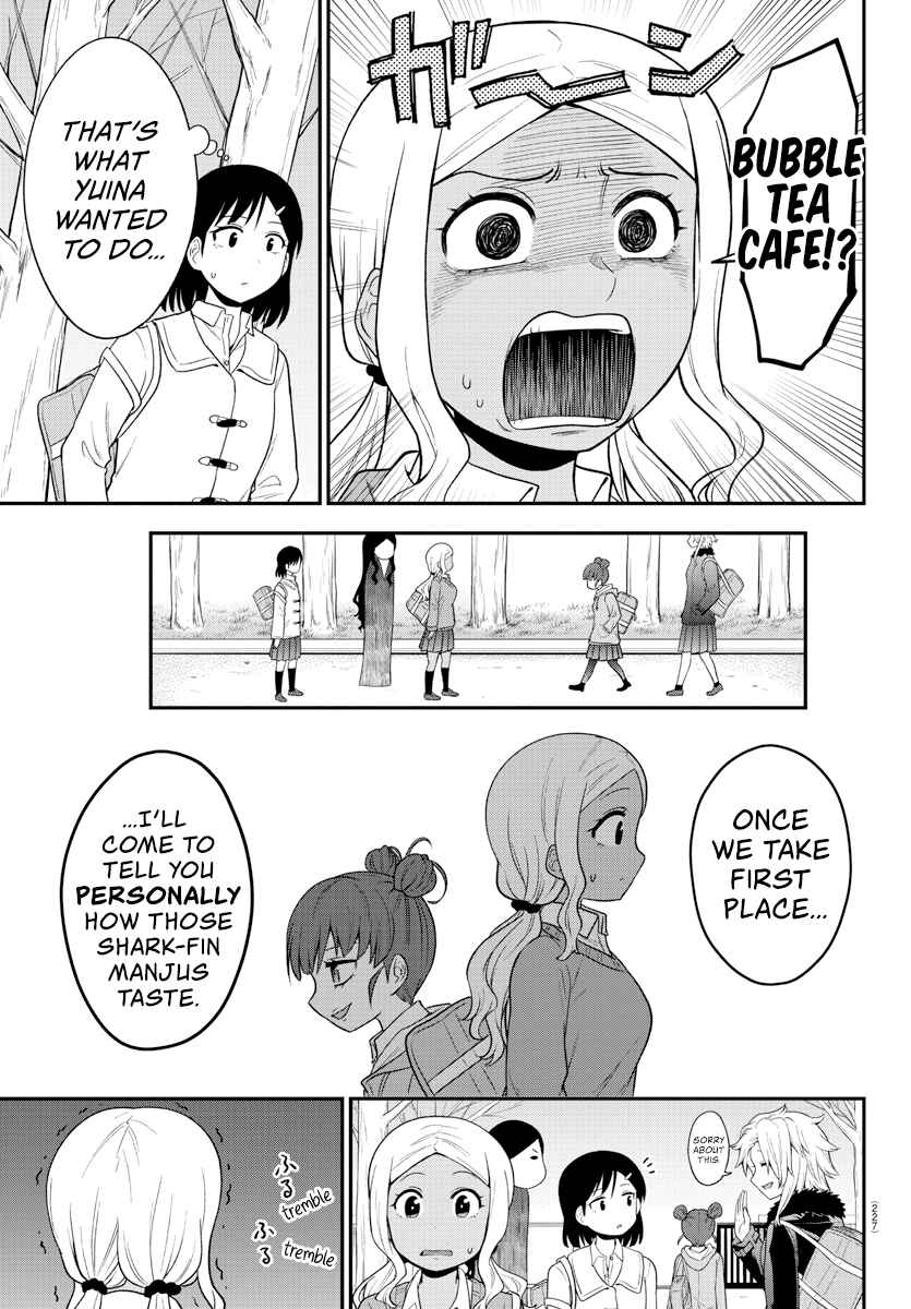 Gal no Haigo ni Rei ga Iru Chapter 18 - Page 9