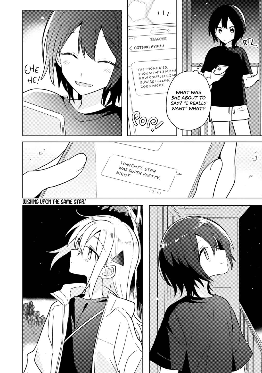 Baka ni Kokuhaku Chapter 8.2 - Page 12