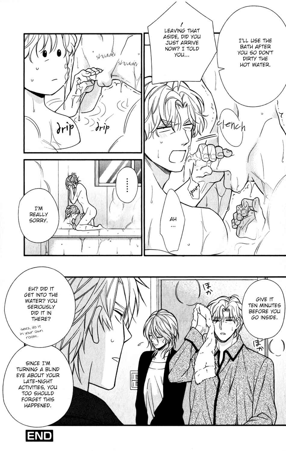 Boku no Osekkai Darling Chapter 5.5 - Page 9