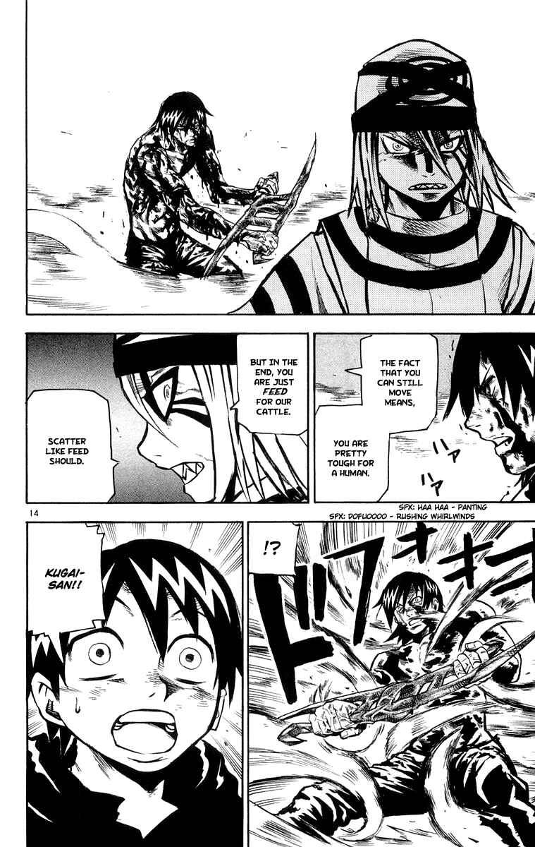 Kurozakuro Chapter 26 - Page 14